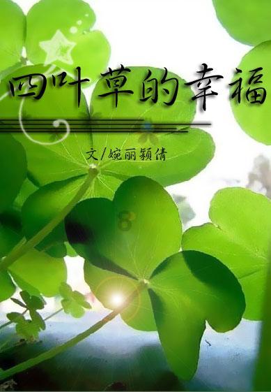 雷火官方网站入口