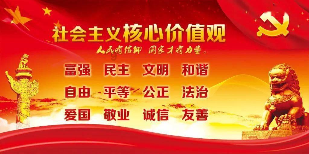 你同意死后的器官捐献嘛?-红迪网平台